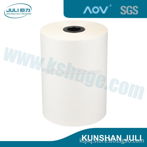 bopp film production line, bopp film lamination machine,chinese xxx film PET lamination film hot film